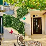 Апартаменты Luxury Minerva Gardens *